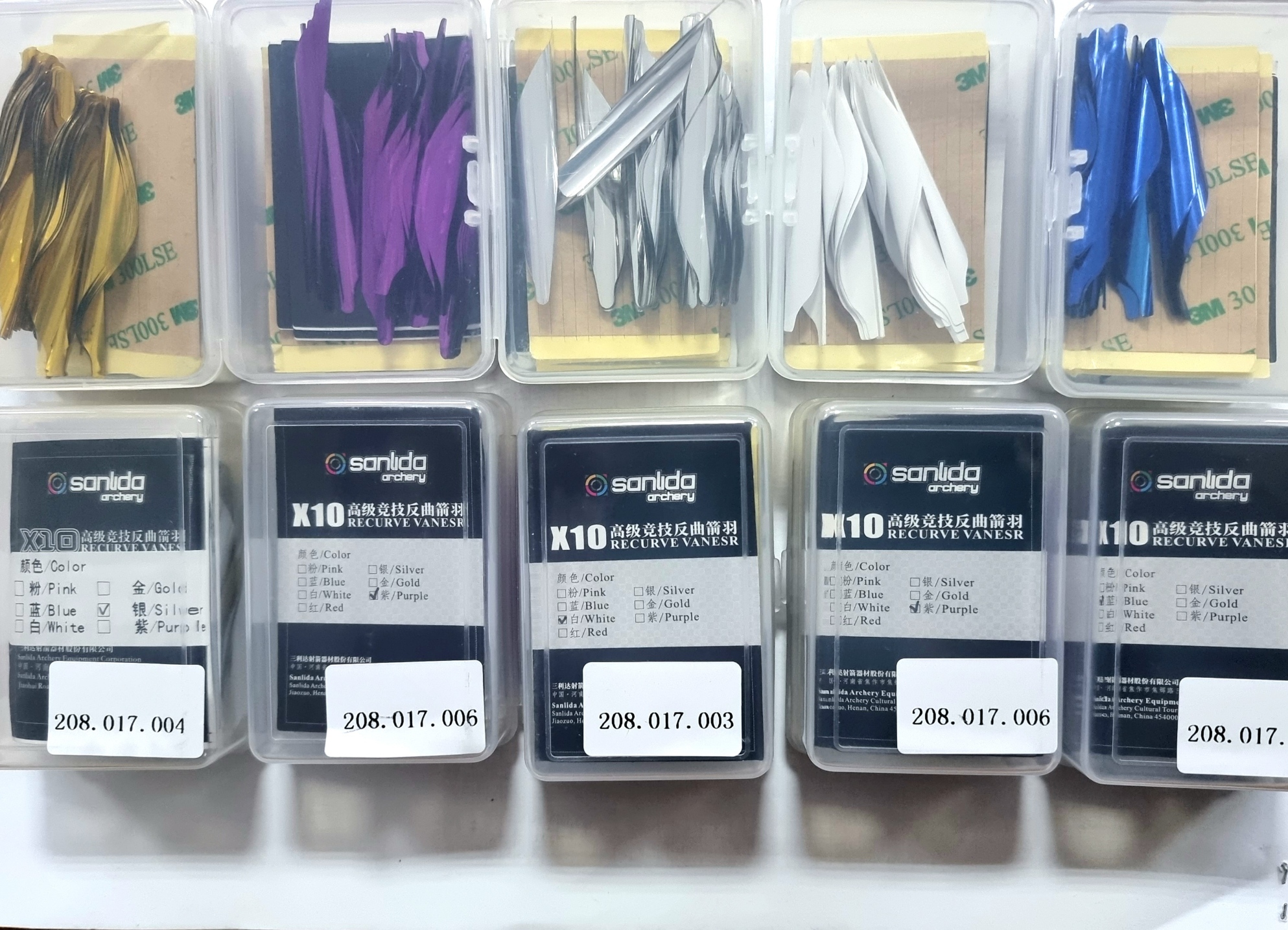 Оперение Sping Wing Sanlida X10 1.75 50 шт