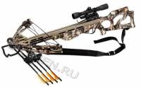 Арбалет блочный Ифрит