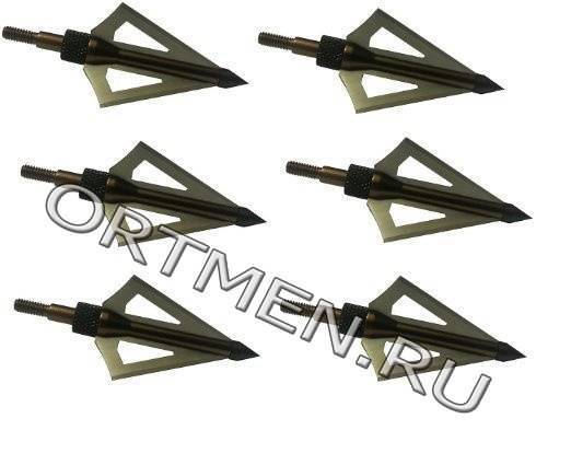 Наконечник OZ трехлезвенный