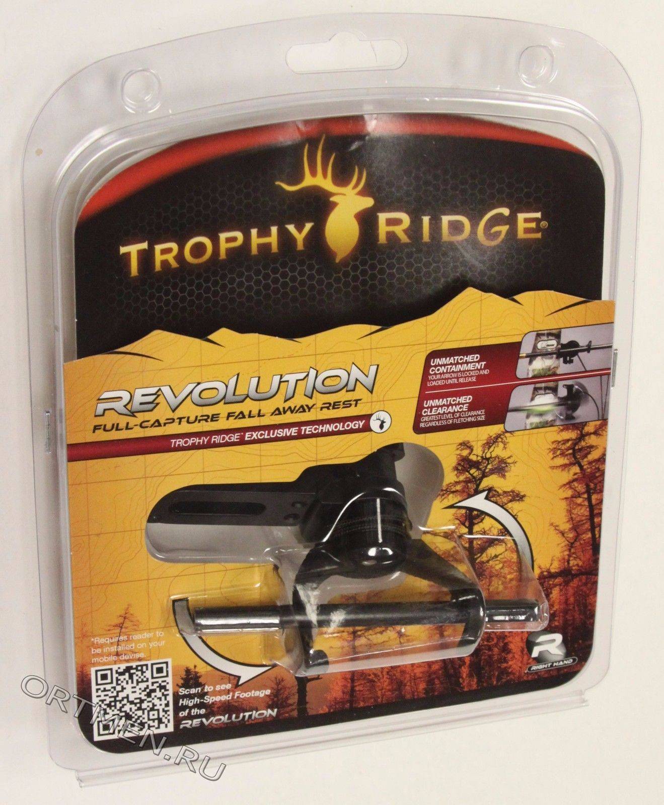 Полочка Trophy Ridge Revolution