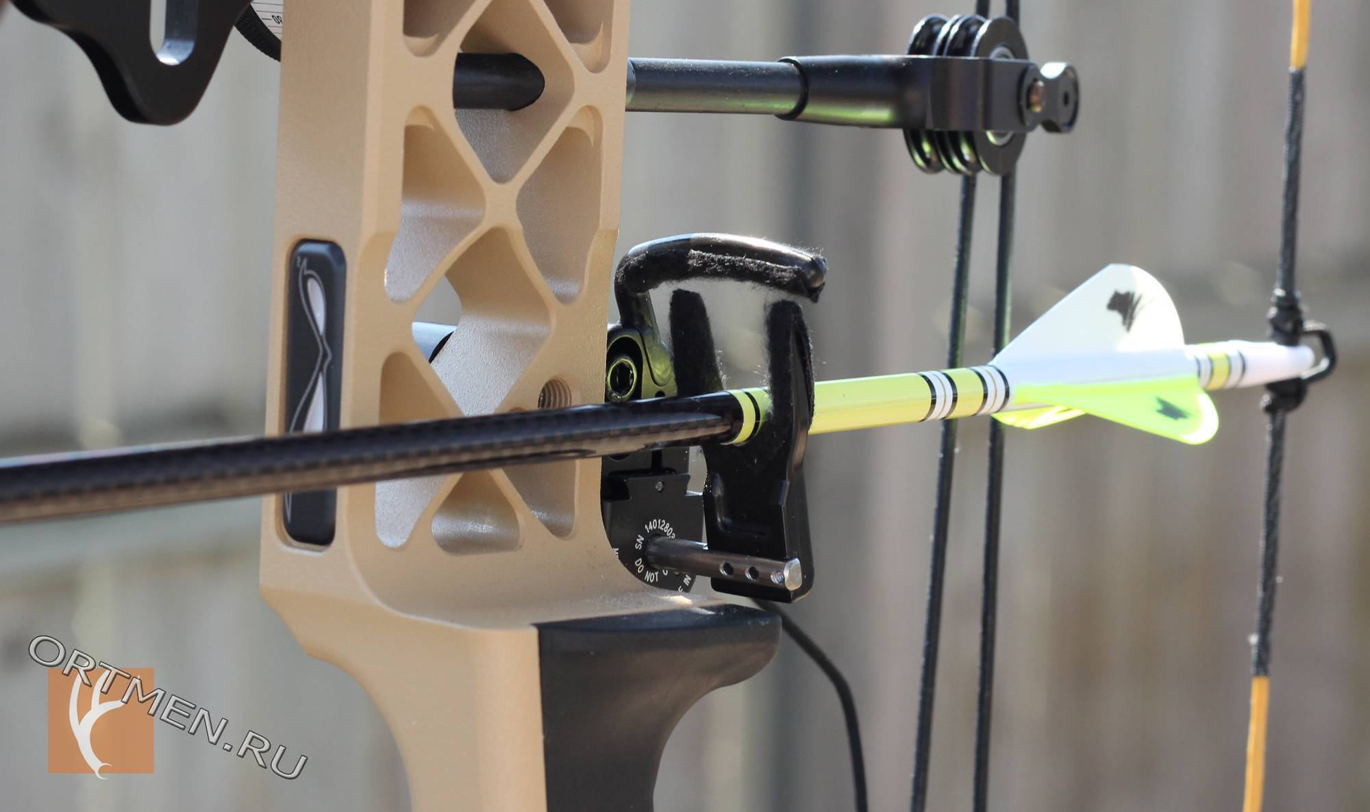 Полочка Mathews Ultra Rest HDX