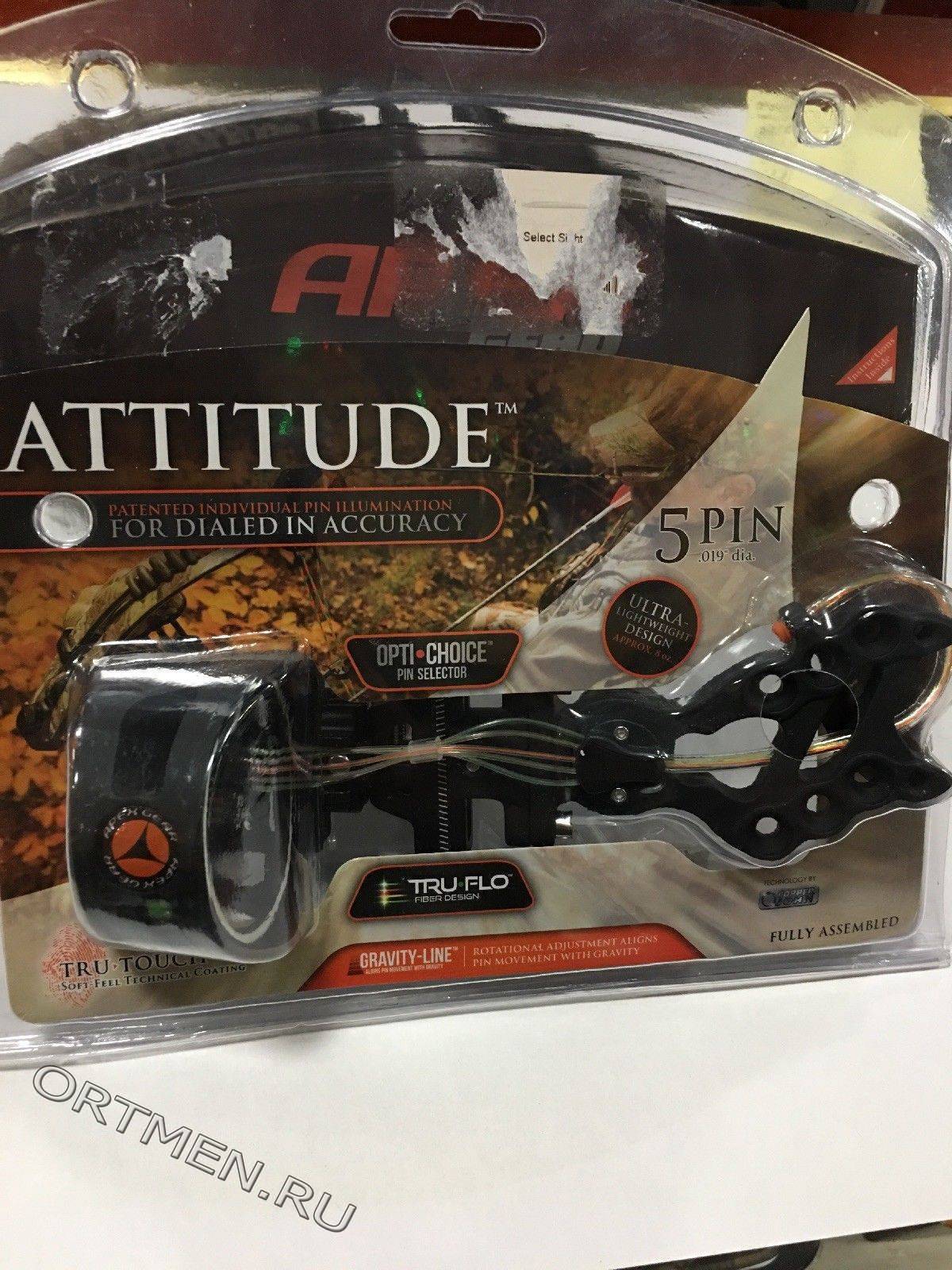 Прицел для блочного лука TRUGLO Apex Attitude