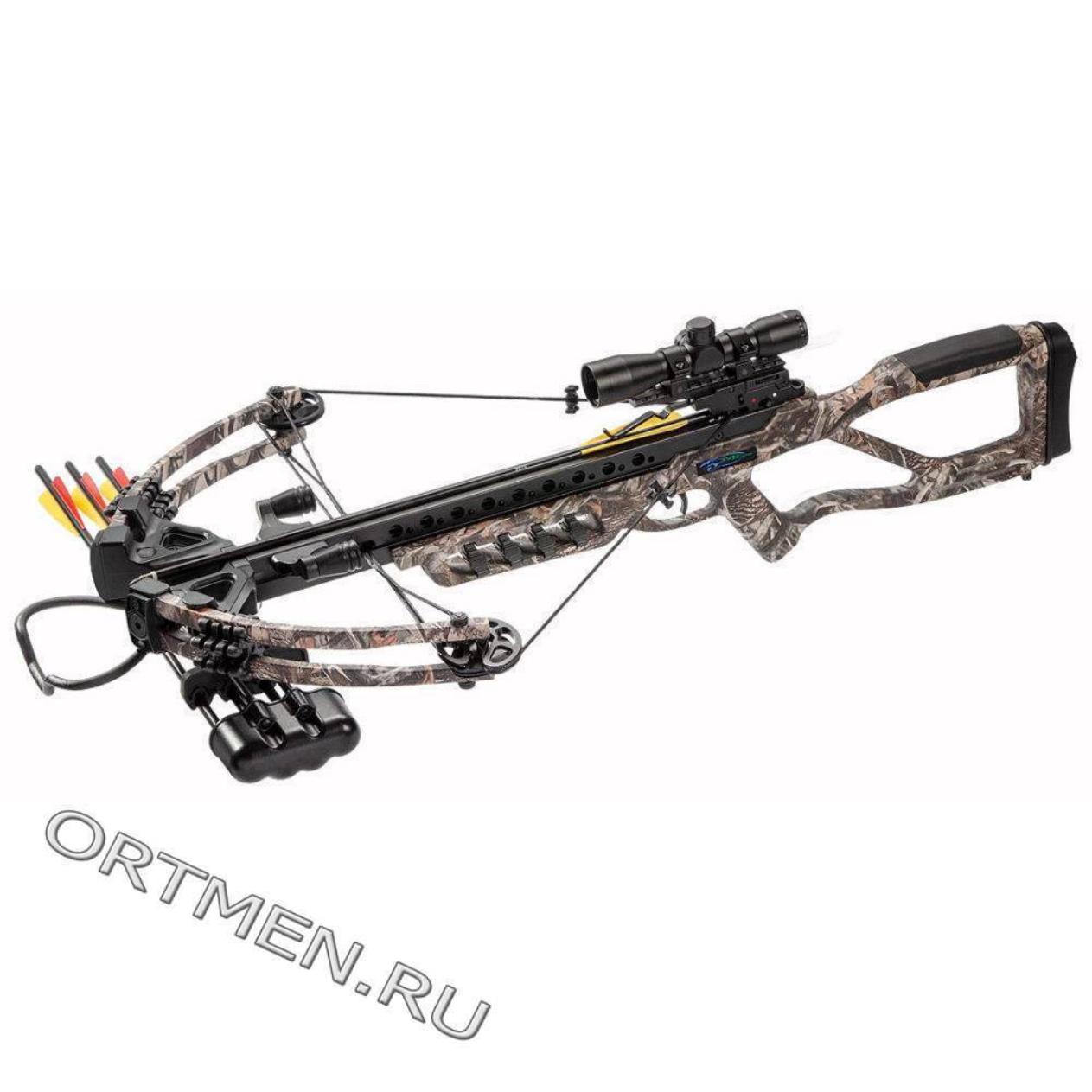 Арбалет блочный MK-XB86