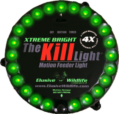 Люстра Kill Light  XTREME Motion Activated Feeder Light